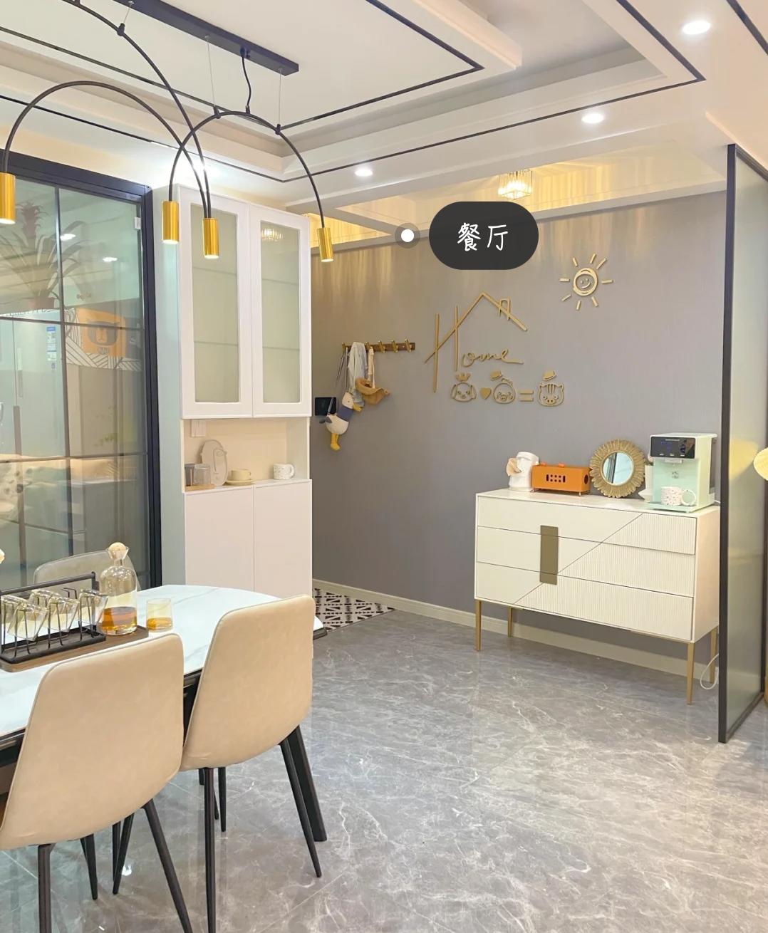 花10万装修的房子成了样板房,自己的房子装修成样板房