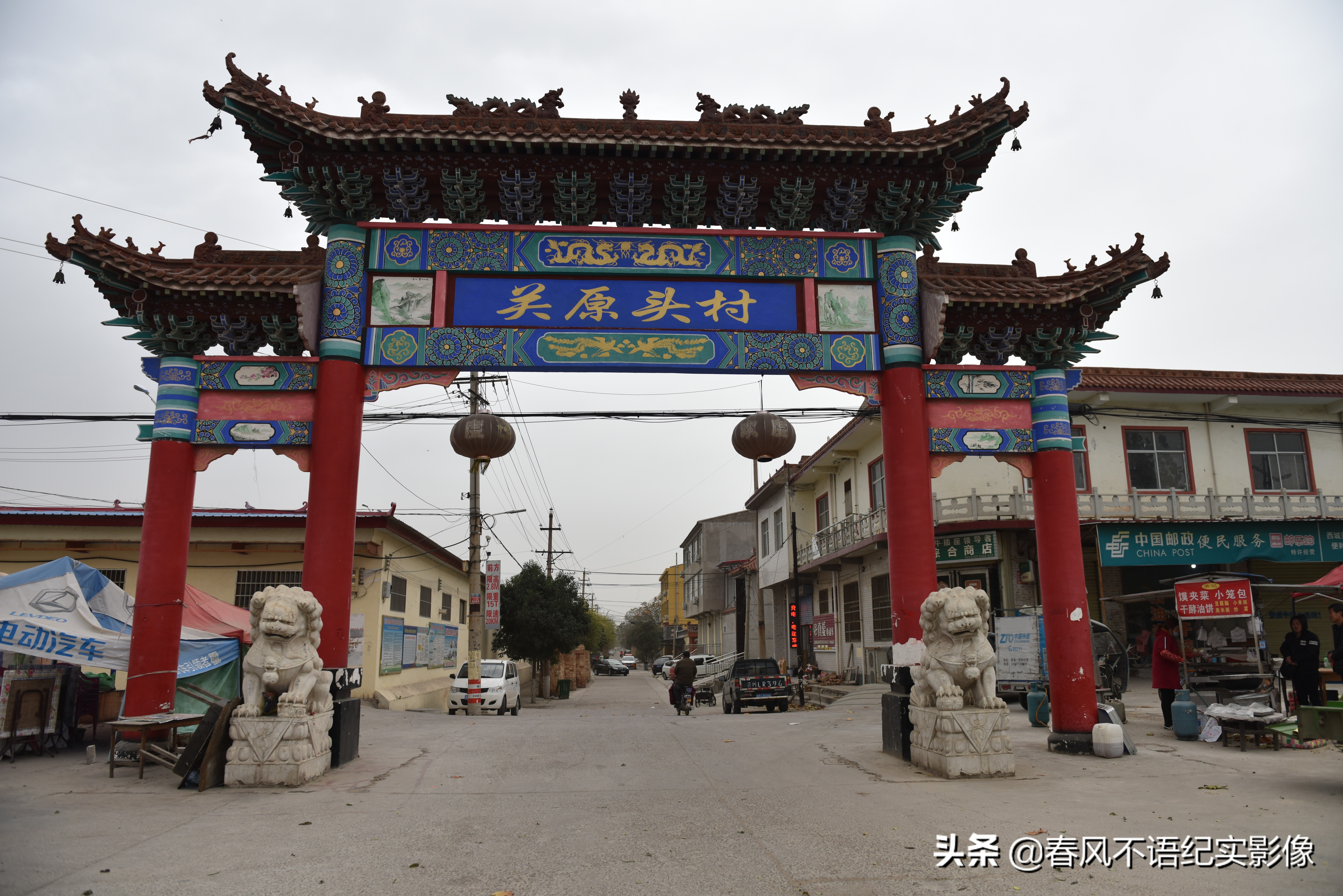 关汉卿在戏剧史上的作用,关汉卿是田汉戏剧创作的最高成就