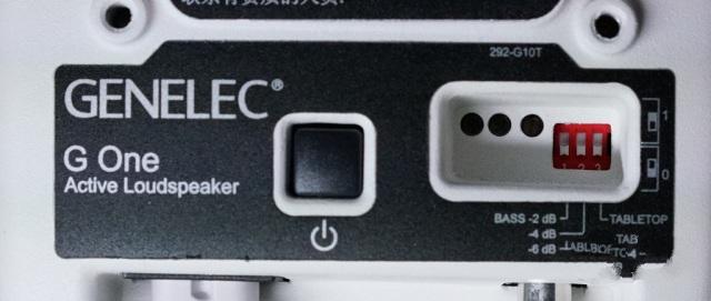 乔布斯真力音响,乔布斯在用的音响