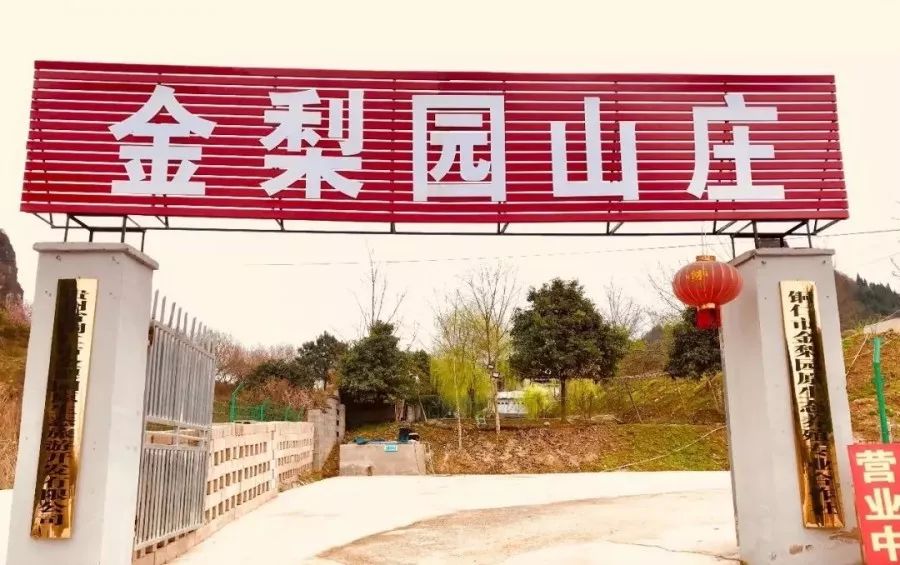 贵州最美农家乐,贵州这些藏在山间的诗意民宿