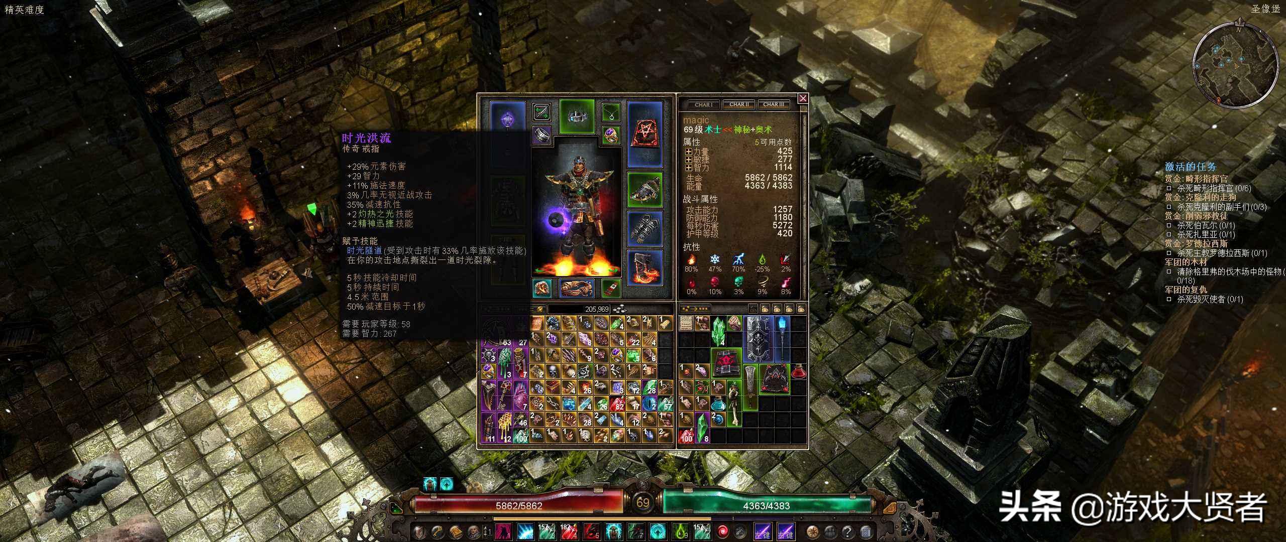 时间都去哪了鬼畜,时间都去哪了歌词恐怖解析