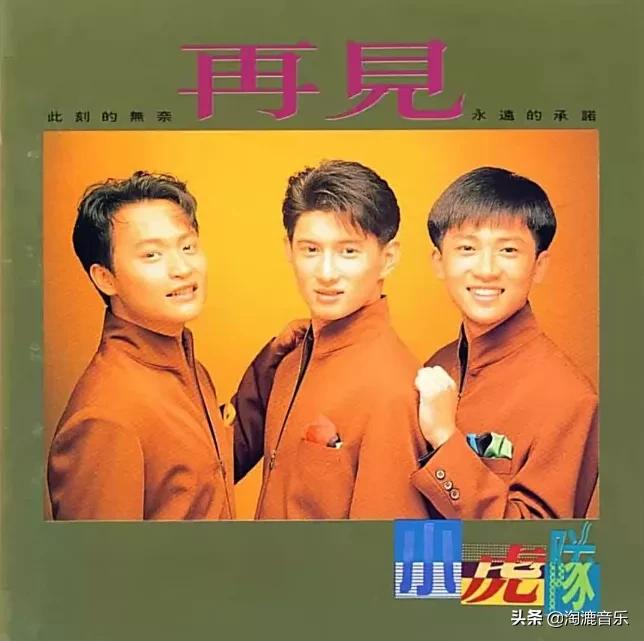 李子恒和李宗盛谁更有才,李子恒与罗大佑李宗盛齐名吗