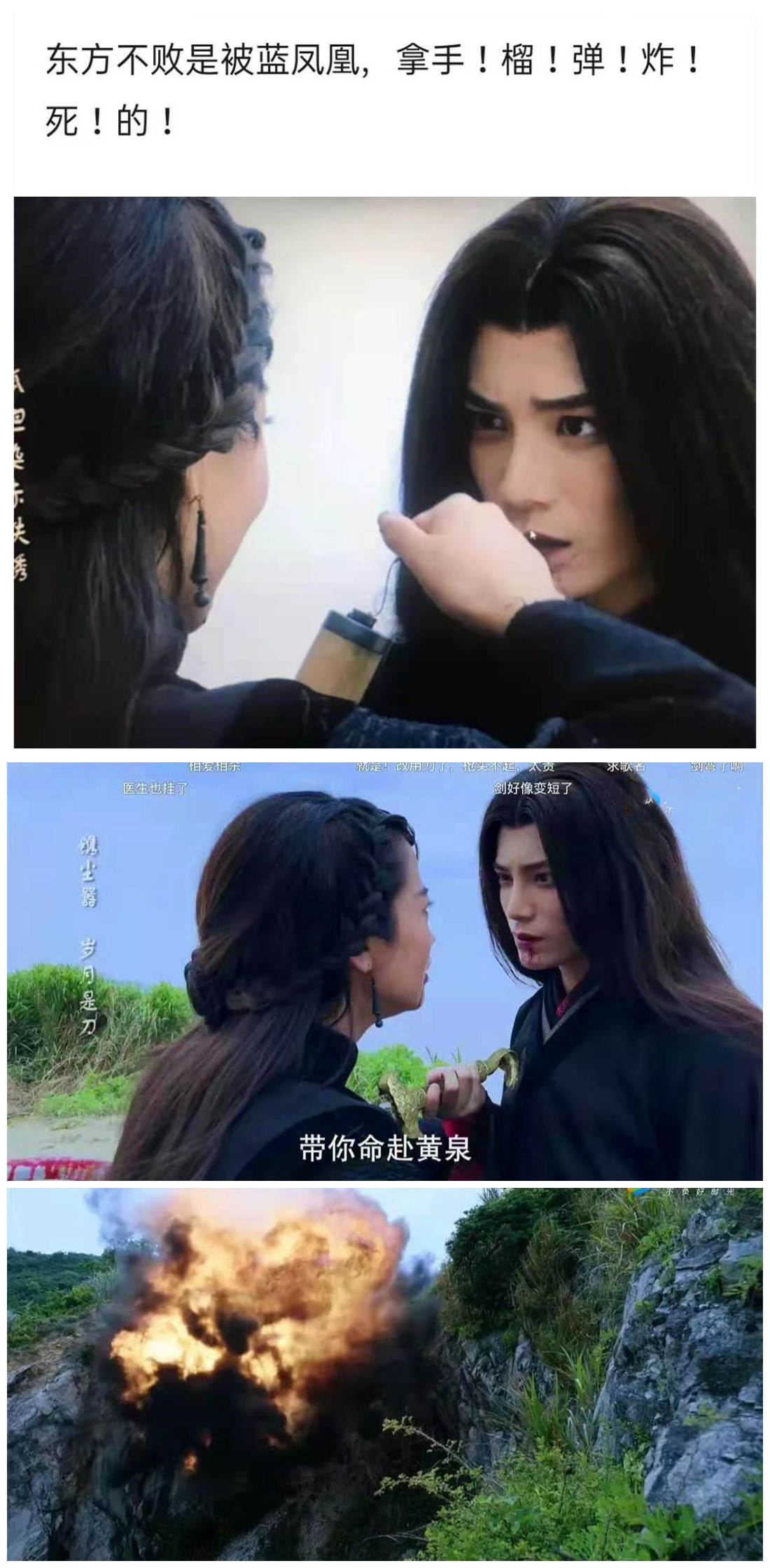 豆瓣只有3分的6部国产电视剧,10部豆瓣9分以上高逼格神剧