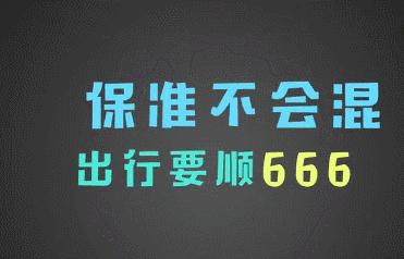 火车票可以退吗退票要手续费吗,火车票怎么退啊