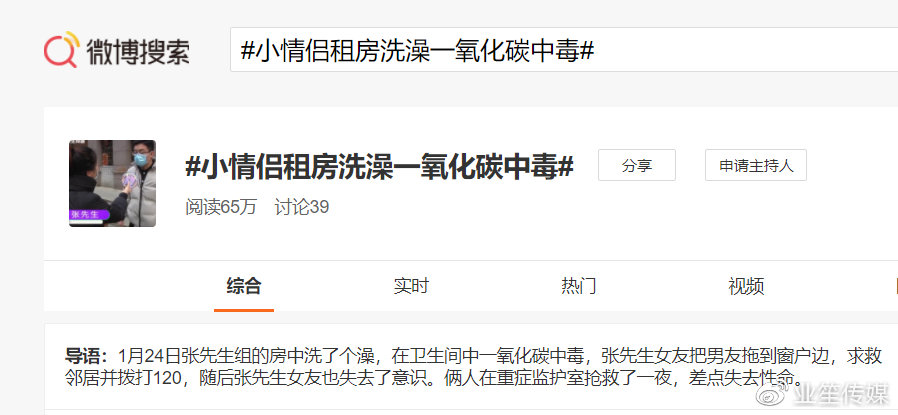 无醇燃料完全代替天然气液化气,无醇替代甲醇燃料可靠吗