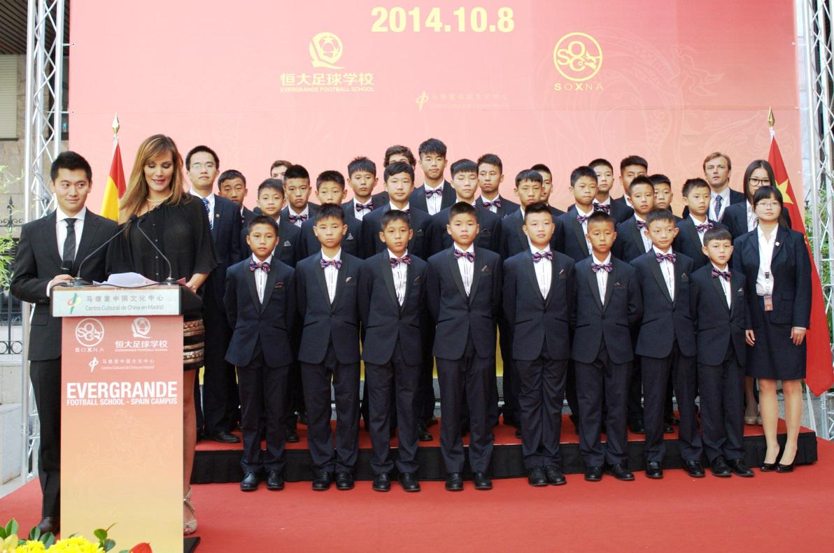 恒大小将留洋塞尔维亚,恒大小将对湖南小将