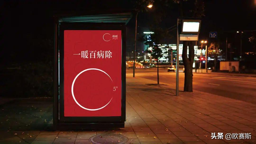 直击消费者痛点的案例,直击消费者痛点案例