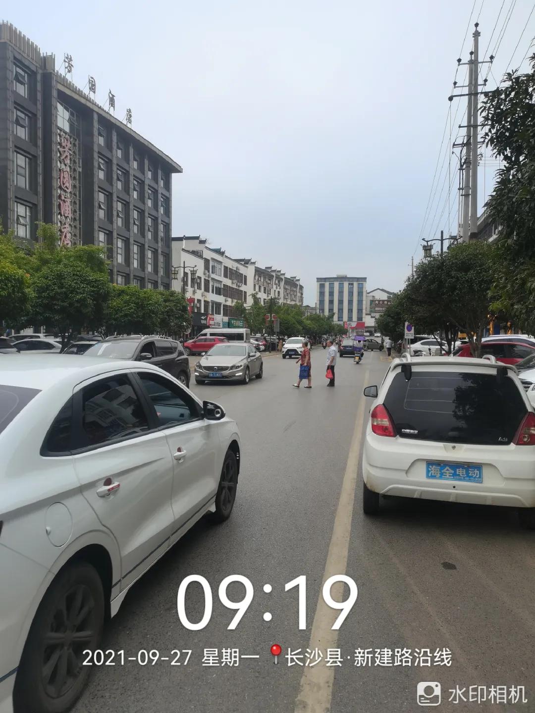 长沙最新一轮整治行动,湖南长沙管控的最新通告