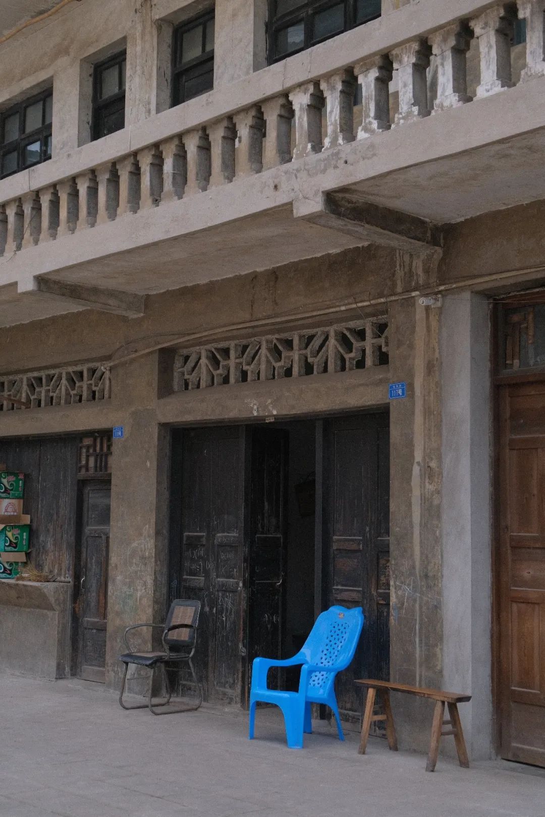 四川有个好地方,四川有个叫哈哈的地方