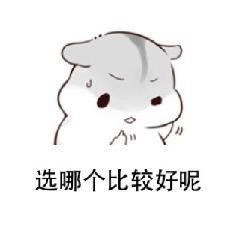 输入法除了搜狗还有哪个好用,搜狗输入法和原装输入法哪个好