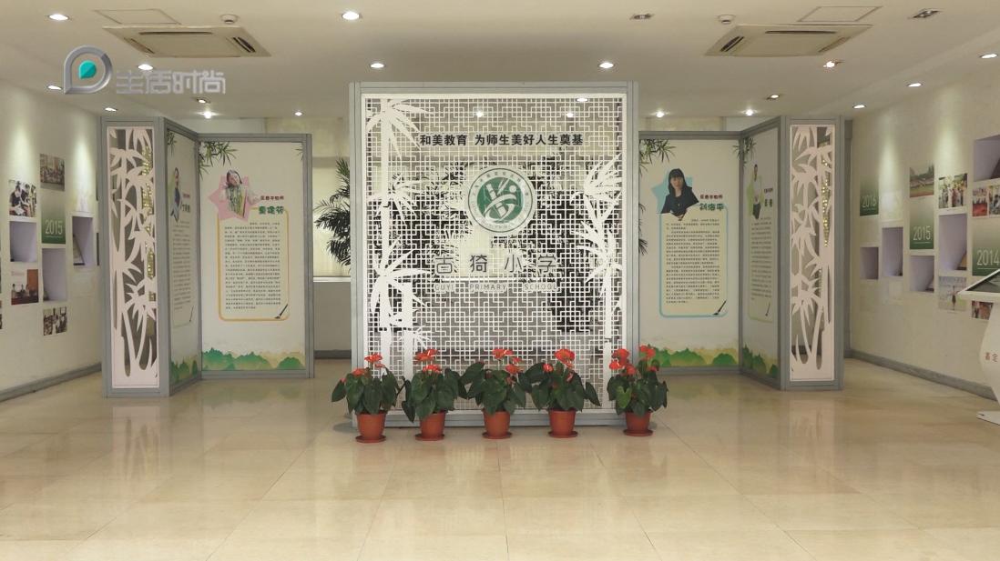 上海生活时尚频道2021,上海生活时尚频道视频