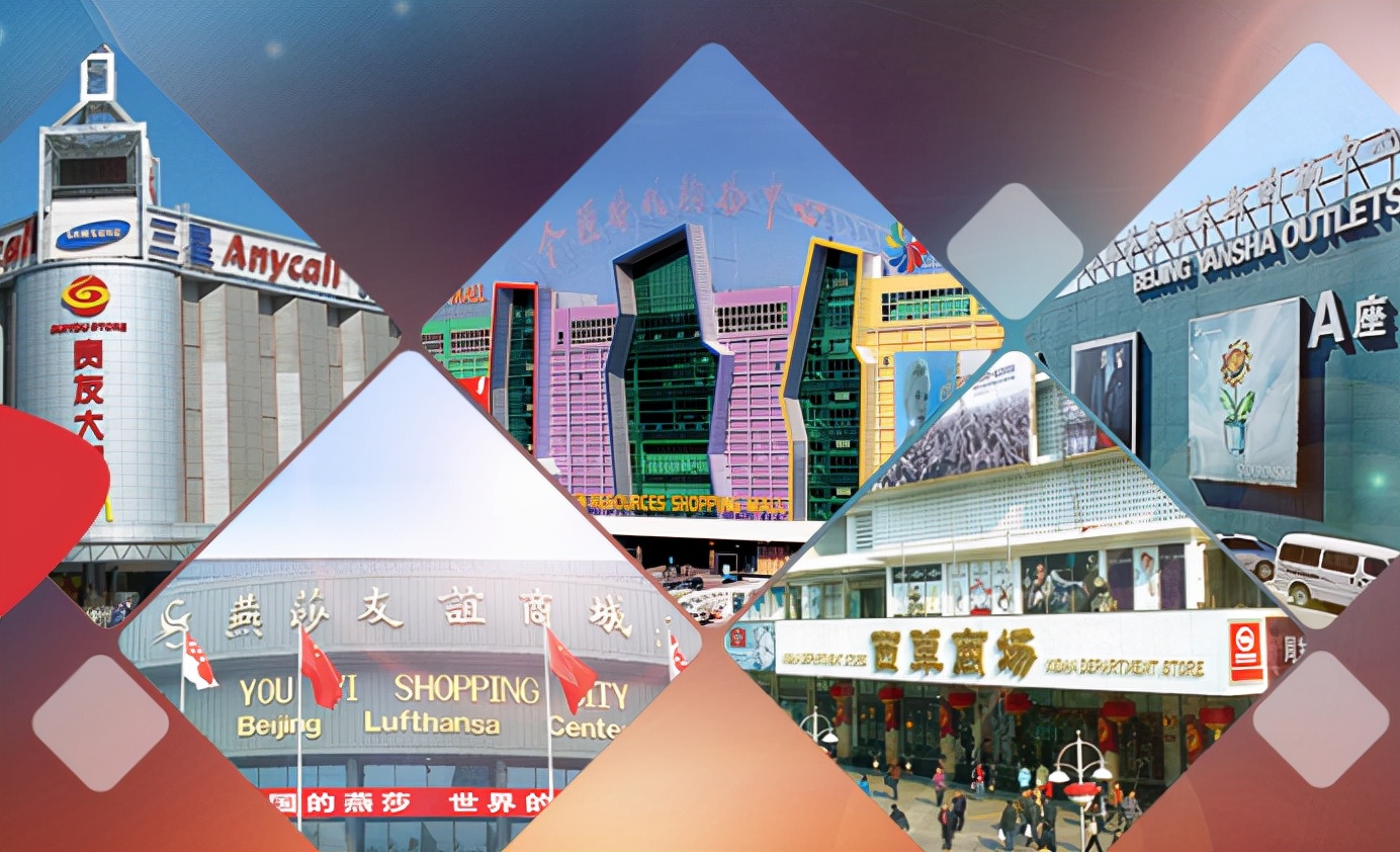 超市营业额下滑30%,超市业绩下降分析