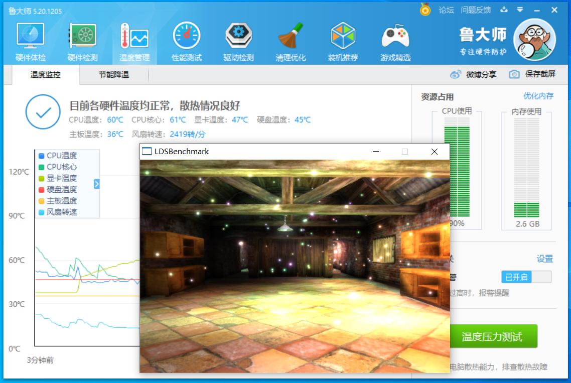 赛博朋克2077全特效4k配置要求,赛博朋克2077relic出场特效