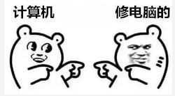 “我堂堂宾大毕业高材生,回国后竟然天天做Excel表”