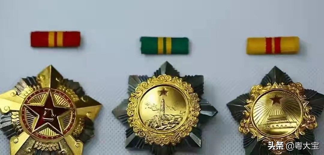 毛主席授予的十大元帅什么级别？*德朱**排第一证书编号不是001？