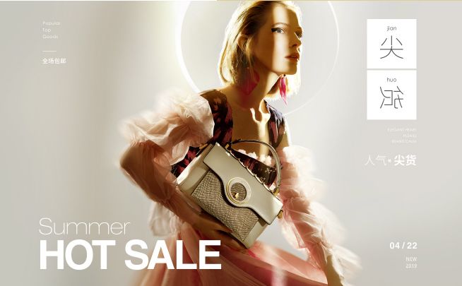 火爆｜N多品牌服装扎堆入驻宝丰观府·万象天街，潮生...