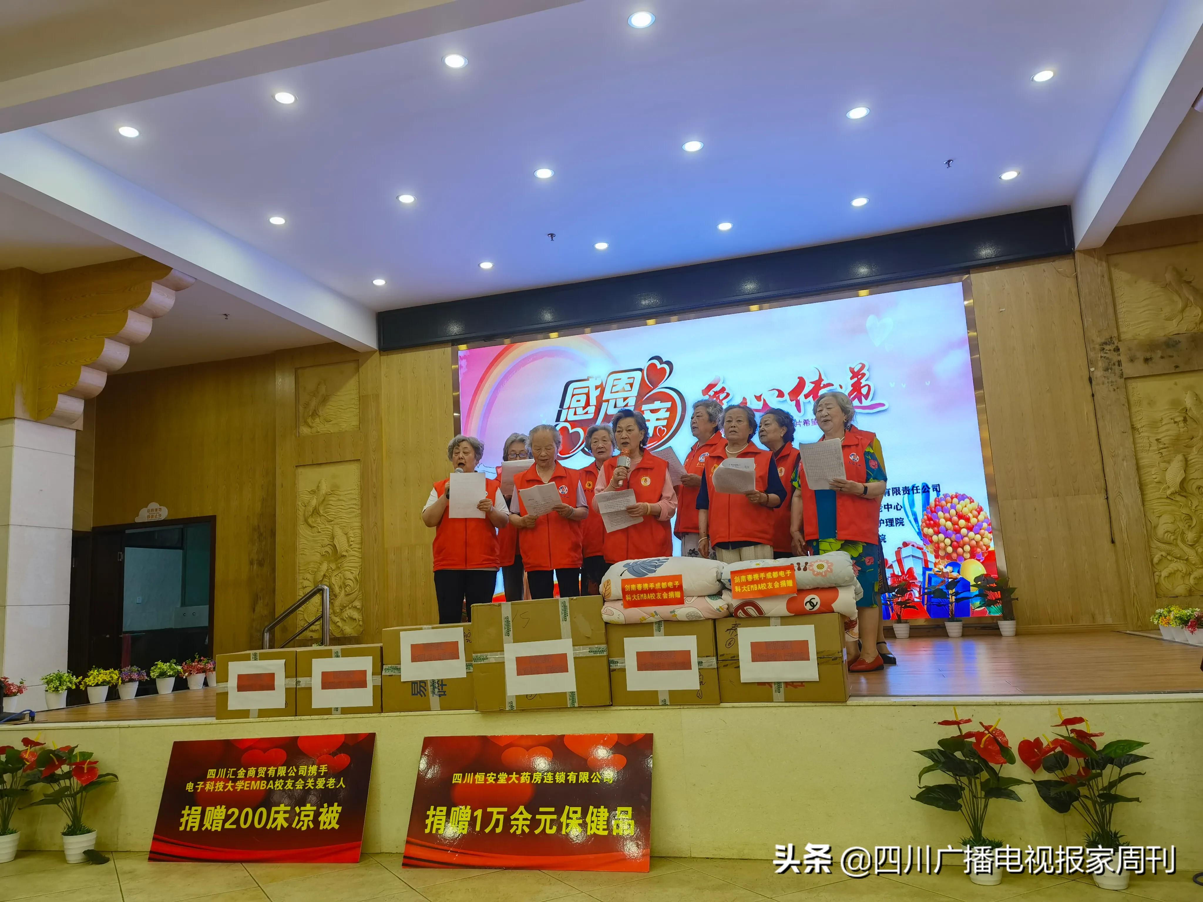 爱心企业为敬老院捐赠物品,爱心人士为街道捐献物资