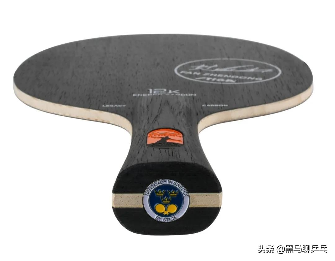 风云2020——球板篇