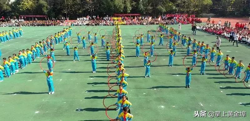 余干县蓝天中学元旦汇演,余干蓝天实验学校运动会第十七届