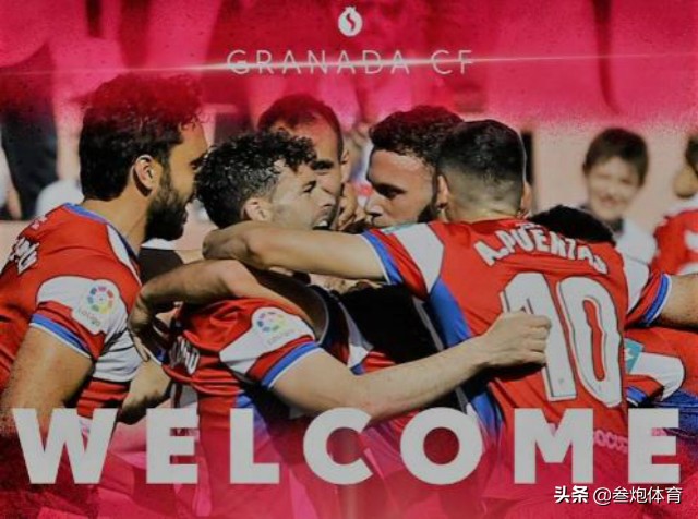 又一中国球员登陆西甲!中资球队升甲,中国德比武磊准备好了?