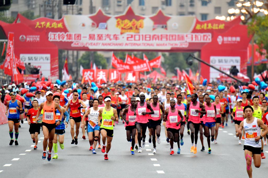 全城热游,全城热恋总决赛