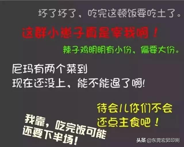 生意行业现状,生意现状2024