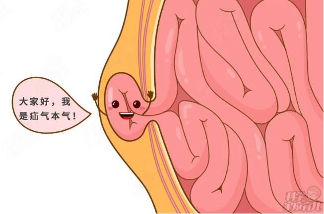 错不起！娃包皮长、丁丁小，7大*处私**异常，立马送医