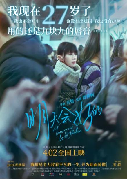 自己动手做绝育,如何在家给自己做绝育