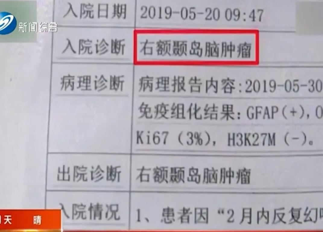 用自己医保卡给别人拿药的后果,用自己医保卡帮朋友买药违法吗