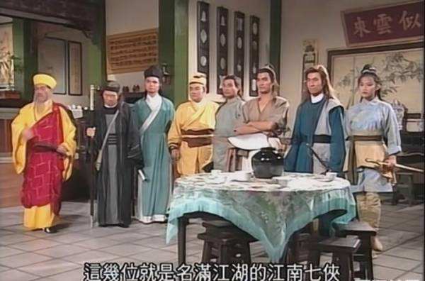 化骨绵掌和降龙十八掌,化骨绵掌与降龙十八掌