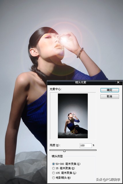 photoshop柔光混合模式,photoshop做三原色效果