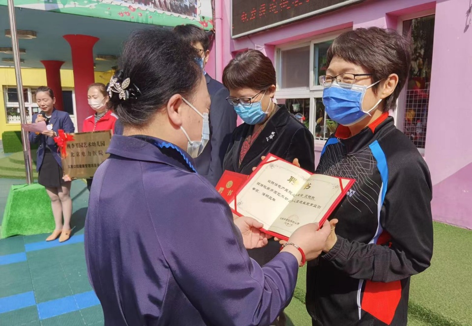 孩子的健康需要我们共同来维护,孩子的健康成长我们一起守护