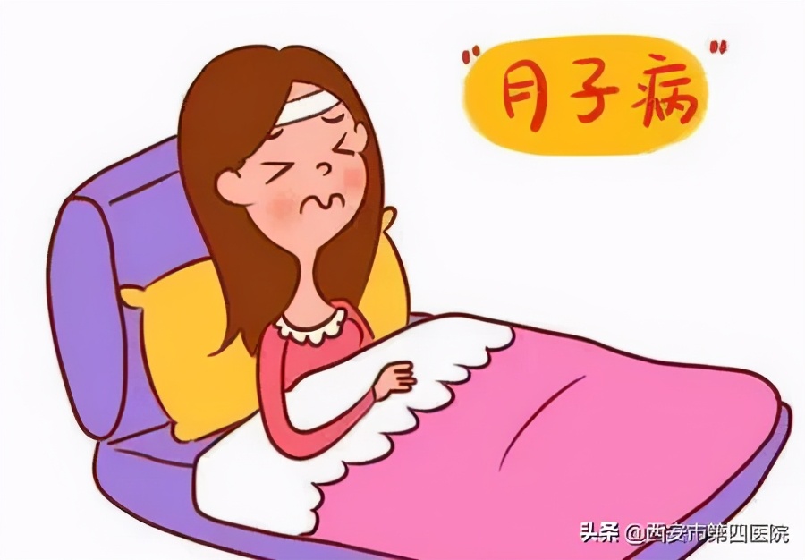 坐月子后腰疼腿疼怎么回事,产后月子里腰椎疼得厉害怎么办