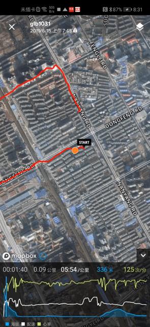 专业有颜值-SUUNTO颂拓5GPS超长续航智能运动光电心率手表体验