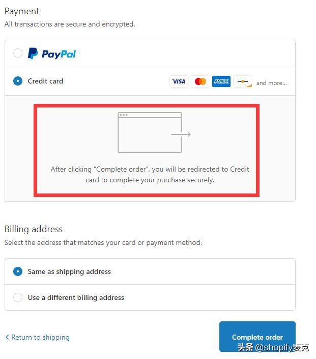 shopify信用卡收款成功率,shopifypaypalcheckout设置