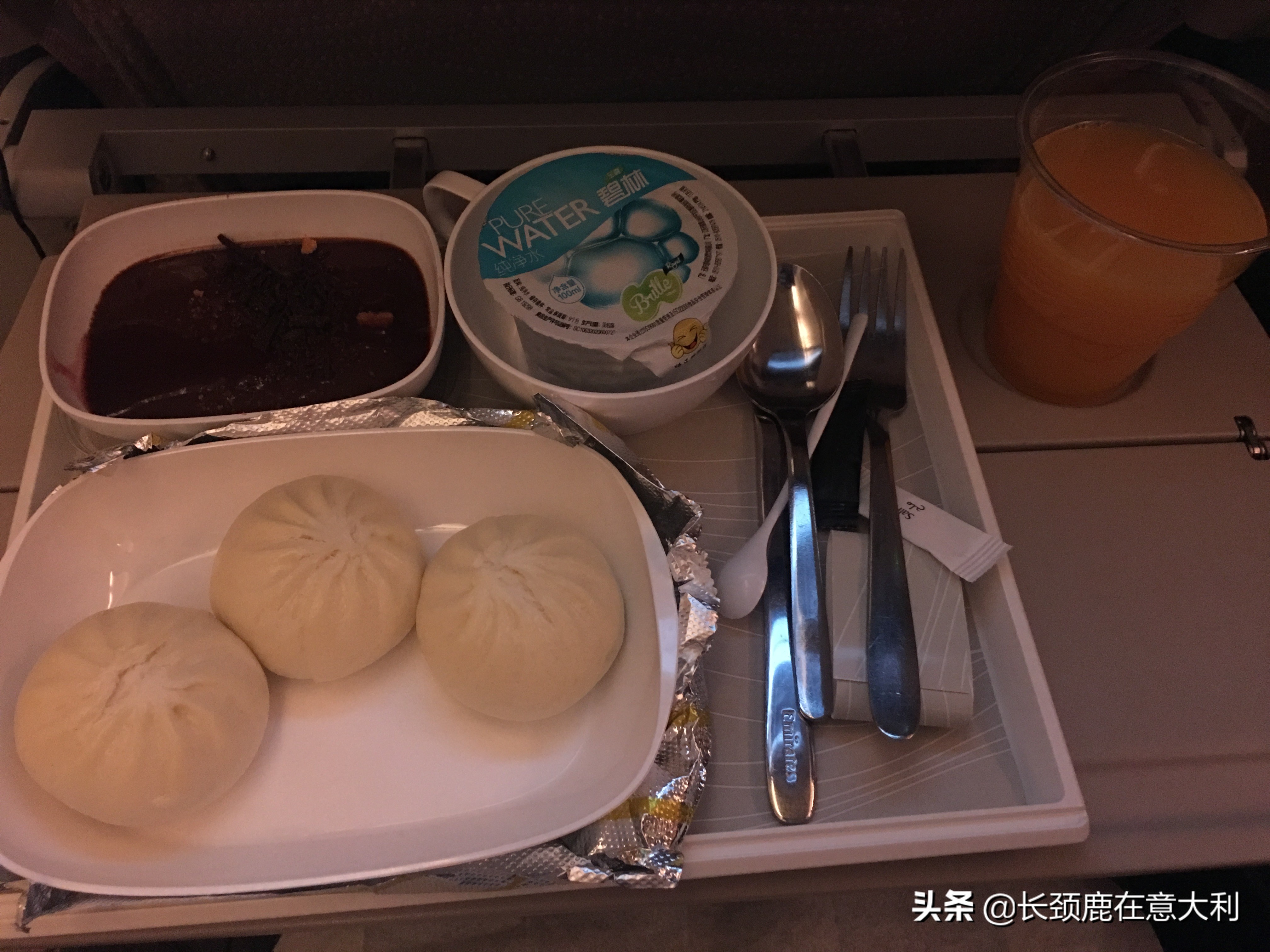 米兰飞巴黎机场,米兰飞北京商务舱