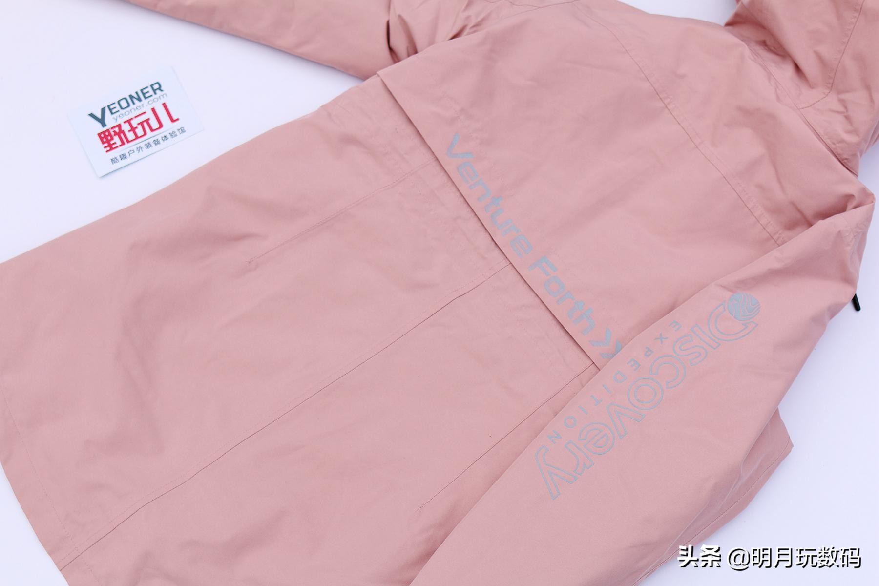 什么冲锋衣时尚好看,冲锋衣高级感秋冬时尚