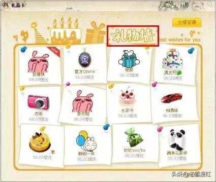 盘点那些年我们一起追过剧,盘点我们那些年的非主流