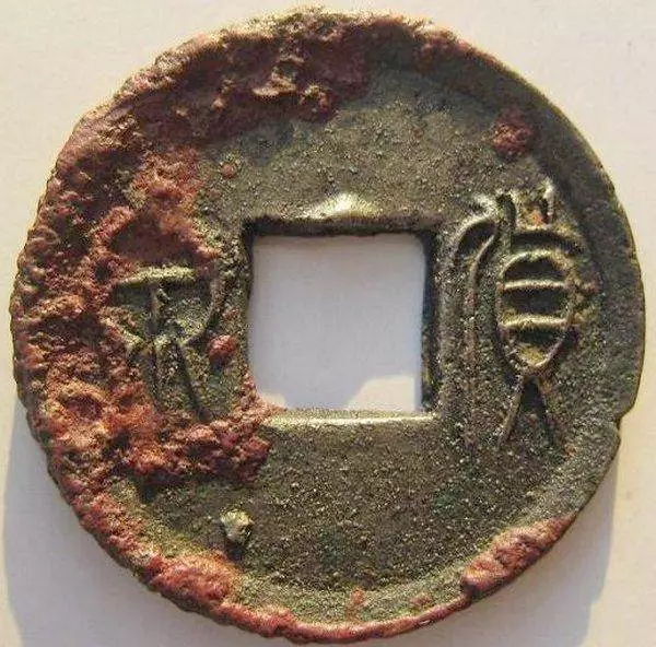 古钱币怎么看锈口,古钱币的收藏与价值鉴定方法