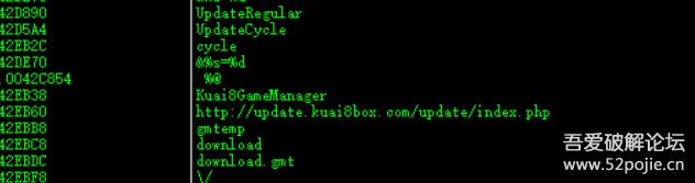 电脑去除软件更新检测,怎么关闭单个exe软件自动更新