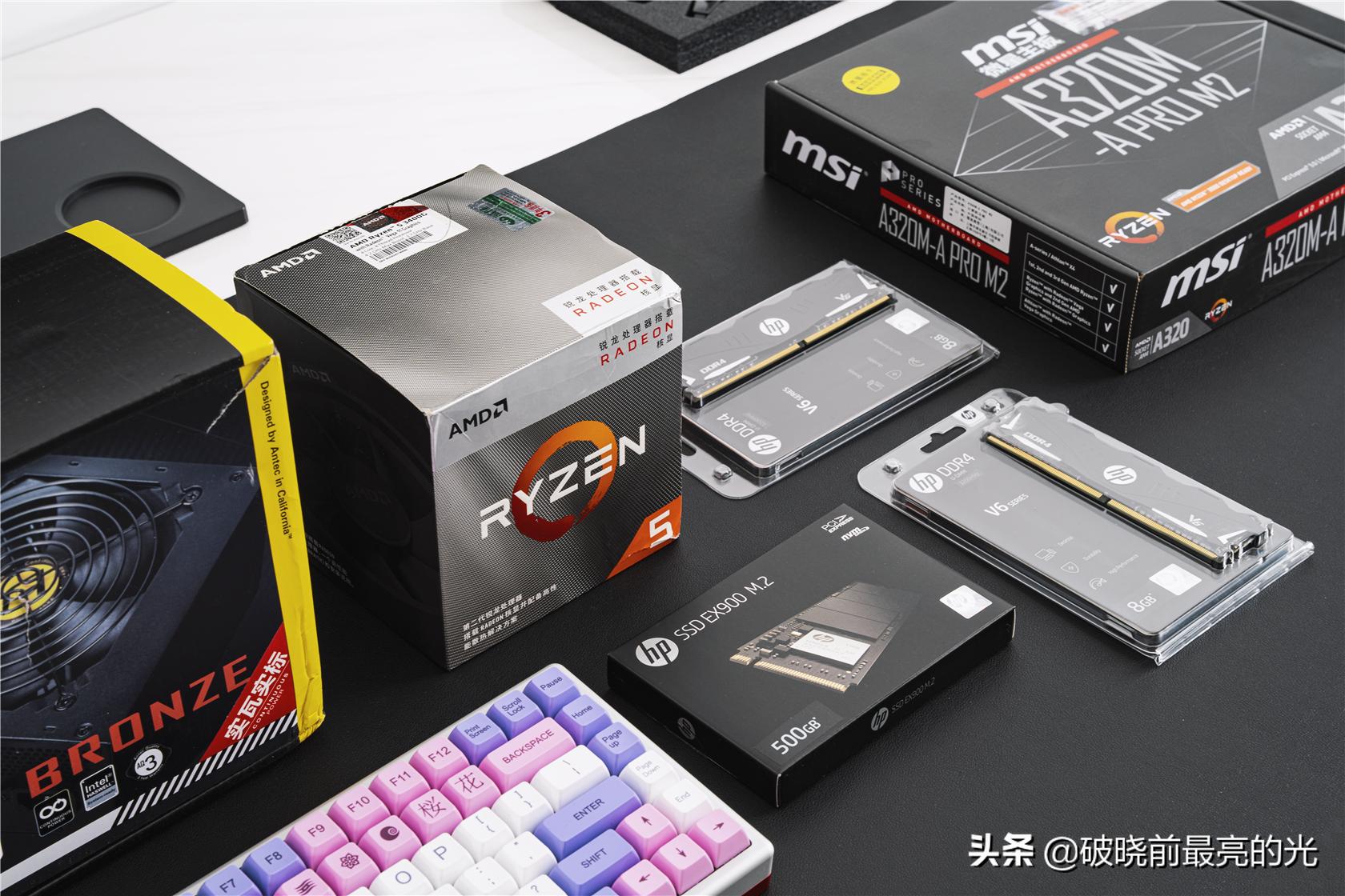 一张显卡换一台机,古董电脑可以升级新显卡