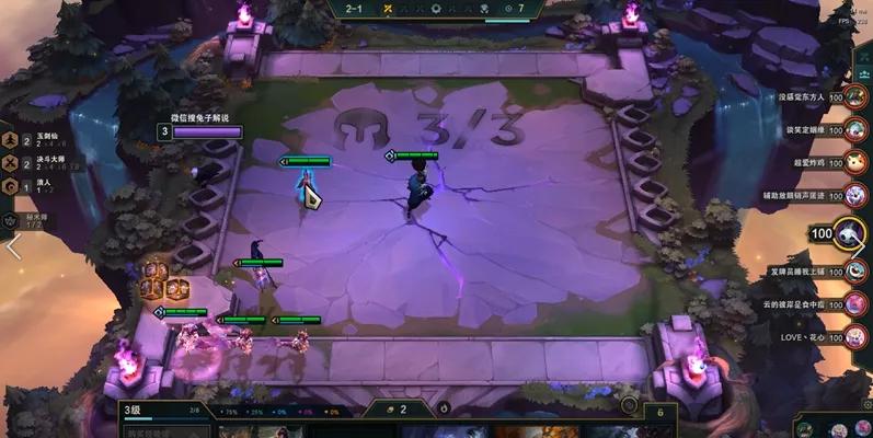 云顶之弈s4魔法师娜美,云顶之弈最强阵容6法娜美