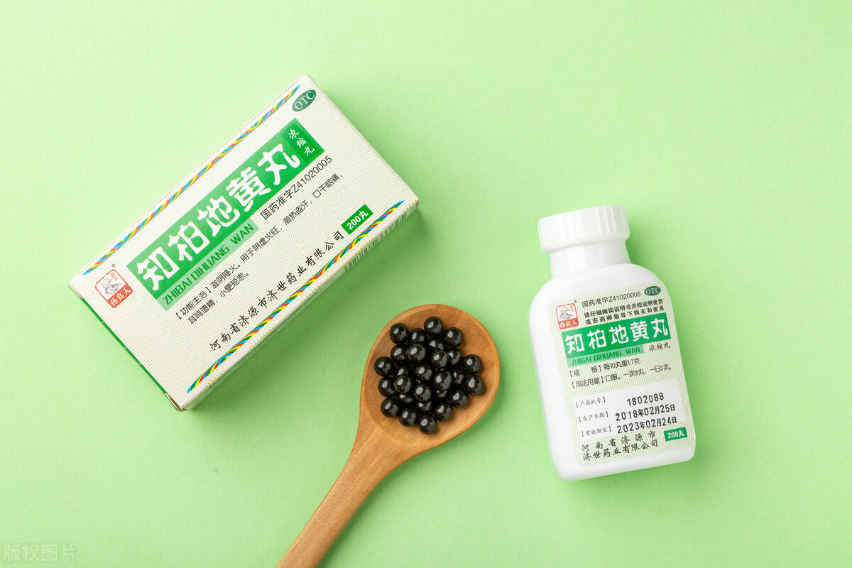 补阴的地黄丸有哪些,大补阴丸和地黄丸一起吃的效果