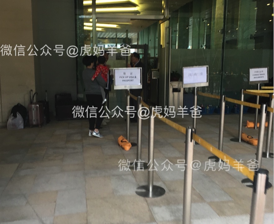 美宝香港换旅行证入境,美宝旅行证香港换发需要多久