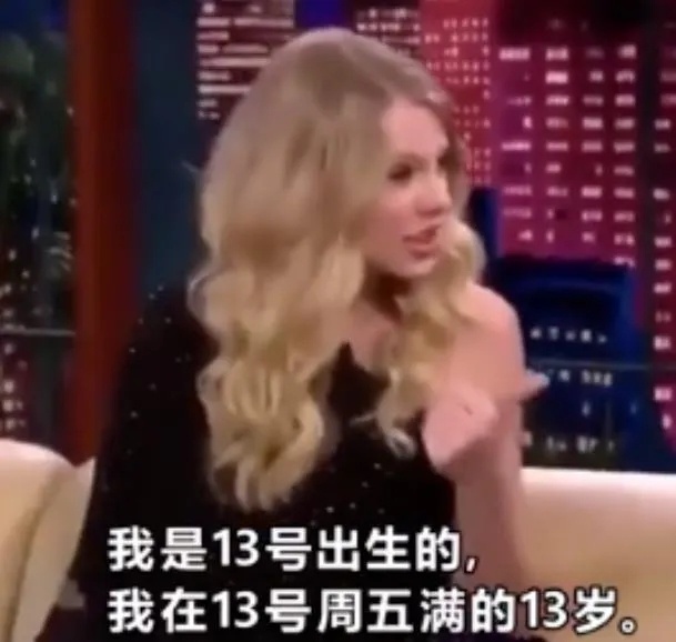 梅根王妃有多迷信,梅根福克斯受欢迎吗