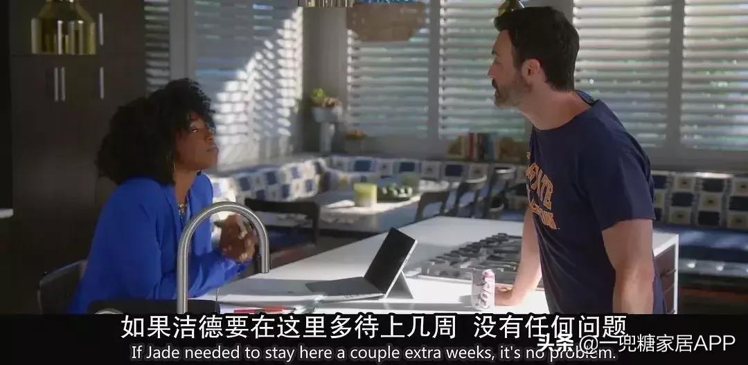 9.4分神剧！“又火又丑”的华裔女星导演，剧里房子设计太好看了