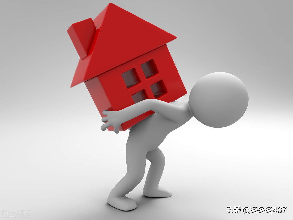 保定烂尾房出售,保定市2022烂尾楼全部要解决吗