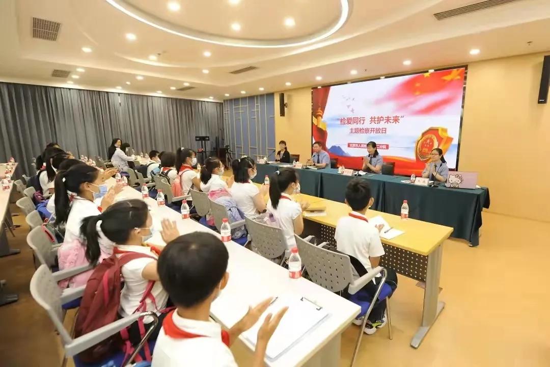 2020年北京市为群众办实事,北京日报我为群众办实事