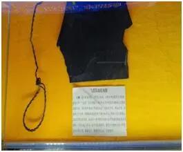 茶马古道马蹄坑,茶马古道篇