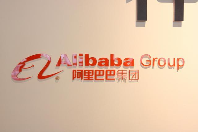 淘宝进军教育领域,淘宝如何进军教育